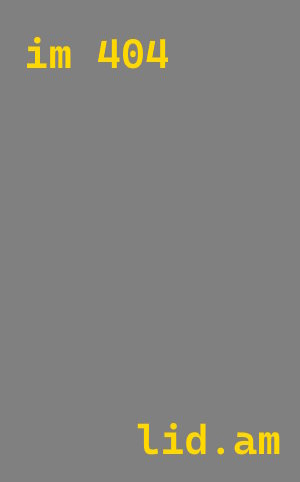 плазменная резка металла Каменск-Шахтинский